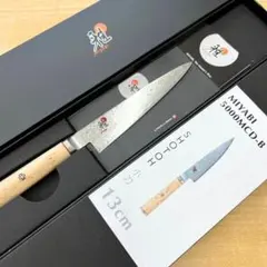 2025年最新】miyabi 包丁の人気アイテム - メルカリ
