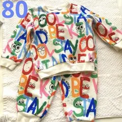 カラフルセットアップ