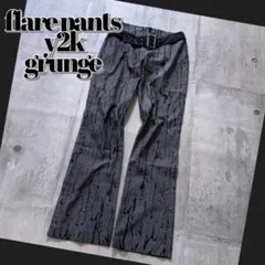 フリークアンサーオム（L）ストレートデニムパンツ タイダイ柄 