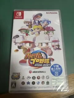 キャッスルクラッシャーズリマスタード Nintendo Switch 日本未発売