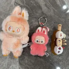 POPMART ラブブ　ぬいぐるみキーホルダー　3点セット
