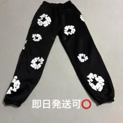 デニムティアーズスウェットパンツ 即日発送可⭕️