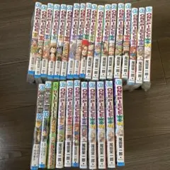 ワンピース58~95、97 全部 初版 39冊 - メルカリ