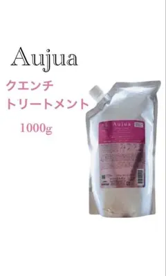 Aujua QU hair treatment 詰め替え - メルカリ