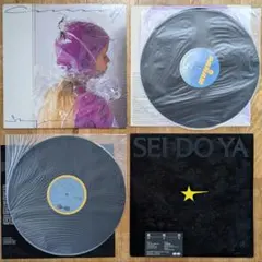 極美品】見本盤LP☆鈴木茂 / 星導夜 SEI DO YA SKY - メルカリ