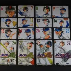 ダイヤのA 原画展 ランダムカードコレクション 箔押し 御幸一也 片岡鉄心 ダイヤのA 原画展 ランダムカードコレクション 箔押し 御幸一也 片岡
