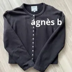 裏起毛 カーディガン