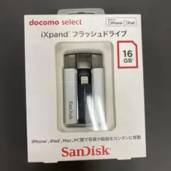 【外箱なし発送】iXpand フラッシュドライブ 16GB