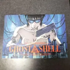 【B2判 映画ポスター当時物】　攻殻機動隊　GHOST IN THE SHELL 押井守監督映画『GHOST IN THE SHELL / 攻殻機動隊』フランス版超大型