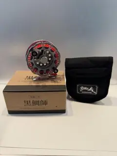 ✨️未使用/正規品✨️ 黒鯛工房 THEチヌ LIMITED 88W TG 2025年最新】