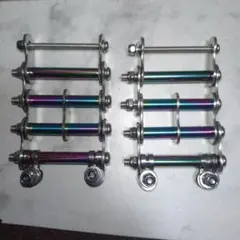 Item thumbnail for item 29c73d41-e9e7-4fe6-89ba-636c794eed8a