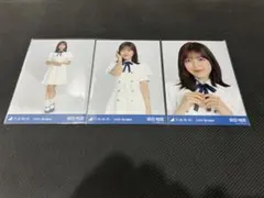 乃木坂46 柴田柚菜　39th制服 3種コンプ 生写真