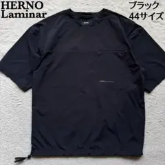 【美品】ヘルノ Laminar Tシャツ エキストラライト ストレッチ ロゴ 黒