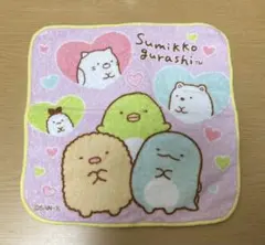 Item thumbnail for item 9246a119-d316-443d-90db-9acc59e03e56