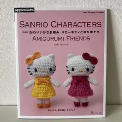 Item thumbnail for item a0c70167-8e1e-4cac-b4ff-6c970d1c56c7