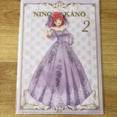 五等分の花嫁 ネルノダ フォトブック風クリアファイルセット 五等分の花嫁 ネルノダ フォトブック風クリアファイルセット - メルカリ