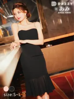 Item thumbnail for item 4aef7617-8c9b-41a8-92d6-b099573a7e56