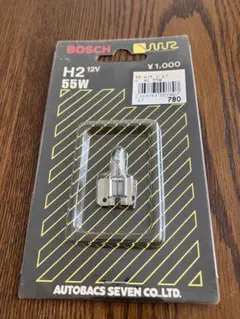 BOSCH H2 12V 55W ハロゲンバルブのサムネイル