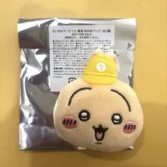 ちいかわマーケット 5周年 ノベルティ おかおバッジ うさぎ