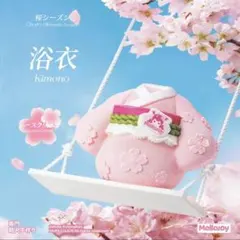 mellojoy メロジョイ ラベンダー枕 まくら - メルカリ