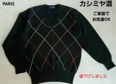 カシミヤ混 メンズニットPARIS ブラック
