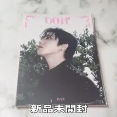 Straykids ハン do it アコーディオン CD 新品未開封