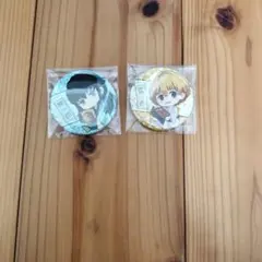 鬼滅の刃　缶バッチ　2点セット