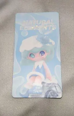 POPMART AZURA NATURAL ELEMENTS