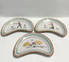オールドノリタケ 灰皿 風景画 ハンドペイント 点線盛り - メルカリ
