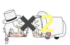 文スト　ニコライ・ゴーゴリ　もちもちマスコット　ぬいぐるみ