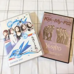 Kis-My-Ft2　yoshio　太陽からの手紙　DVD　2点セット