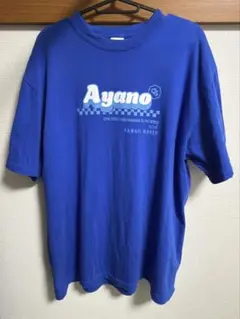 2026年最新】tee増田彩乃の人気アイテム - メルカリ