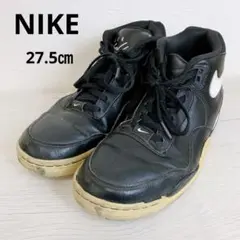 NIKEフライトレガシー FLIGHTLEGACY シューズ スニーカー