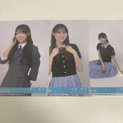 日向坂46 生写真 まとめ売り