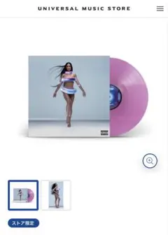 Katy Perry【ケイティー・ペリー】143 限定レコード