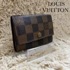 堀*彦様 ✨良品✨ルイヴィトン　キーケース　6連　ダミエ PVC