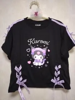 新品Kuromi キャラクターTシャツ 130cm 黒