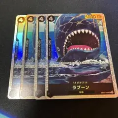 抹茶様 リクエスト 3点 まとめ商品