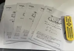 2026年最新】データカウンターリモコンの人気アイテム - メルカリ