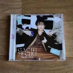 2026年最新】超特急 cd 未開封の人気アイテム - メルカリ