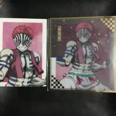 劇場版 鬼滅の刃 アニプレックス オンラインくじ クリア色紙 猗窩座