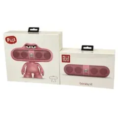 2026年最新】beats by dr.dre pill 2.0の人気アイテム - メルカリ