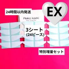 Item thumbnail for item c18c683a-8793-4d75-b4d3-fe2e07e75bb7