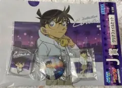 セガラッキーくじ 名探偵コナン 江戸川コナン E 賞I賞 J賞 H賞G賞