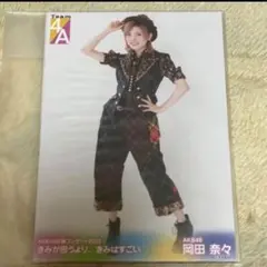 岡田奈々 昭和アイドル チェキ写真 - メルカリ