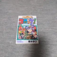 Item thumbnail for item 1752abf0-3f87-4717-912a-913f17f00e09