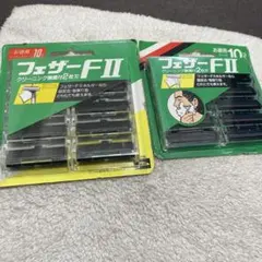 papakun様 リクエスト 3点 まとめ商品