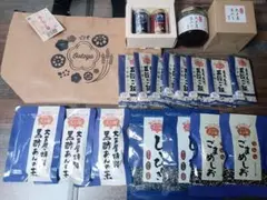 Item thumbnail for item df018aec-a8a8-4af2-b9ce-00610559cf20