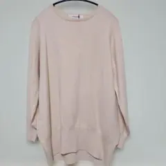 【新品未使用】LOUNIE ベージュ ニット長袖トップス