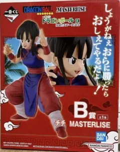 ドラゴンボール MASTERLISE フィギュアセット　一番くじ　天下一武道会 Amazon | 一番くじ ドラゴン.ボール EX 激闘!!天下一武道会 D賞
